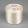 Satin tape, 75 mm × 23 ± 1 m, creamy color No. 02