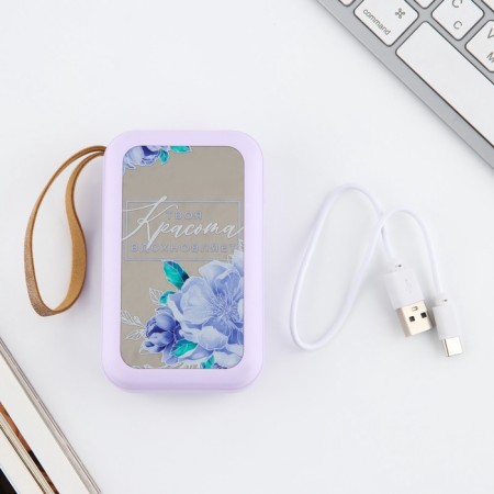 The charger "Your beauty inspires", 5000mas, mod. PB-03, 10.4 x 6.4 cm-3