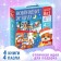 Set 8 in 1 "New Year stories", puzzles+ books