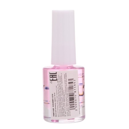 Oil for moisturizing and nutrition cutters 10 ml, peach-2