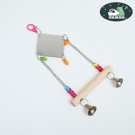 A toy-cache for birds with a mirror and bells "Rhombus", 15 x 30 cm