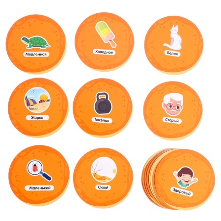 Developing set "Logo Pancakes", 20 cards, 3+-6
