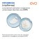 Evo hand cream with urea 7% for very dry skin, 100 ml
