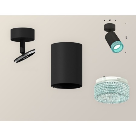Ambrella Light, Techno, XM6313004, Gu5.3, Black Sand Color Polar.-2