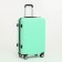 Middle suitcase 24 "on lightning, code lock, 4 wheels, mint color