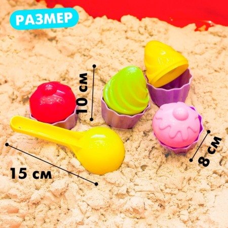 Sanding set of molds "Pies", 9 objects-1