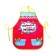 Set of game "hostess", 5 items, with a apron