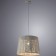 Suster Celesta 85 cm, D 35 cm, 1x60W E27