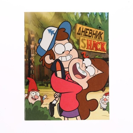 Diary for grade 1-11, in a soft cover, 48 liters, gravity farz-1