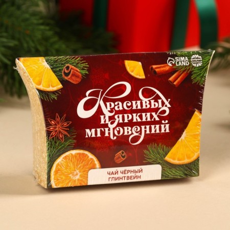 New Year! Black tea in a box of “beautiful and bright moments”, taste: MULLLIIN, 20 g.-6