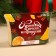 New Year! Black tea in a box of “beautiful and bright moments”, taste: MULLLIIN, 20 g.