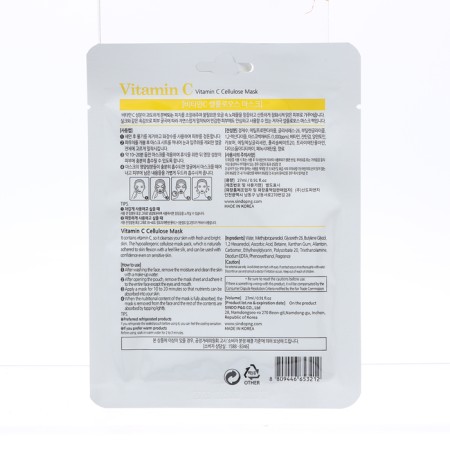 Grace day fabric mask with vitamin C, 27 ml-1