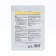 Grace day fabric mask with vitamin C, 27 ml