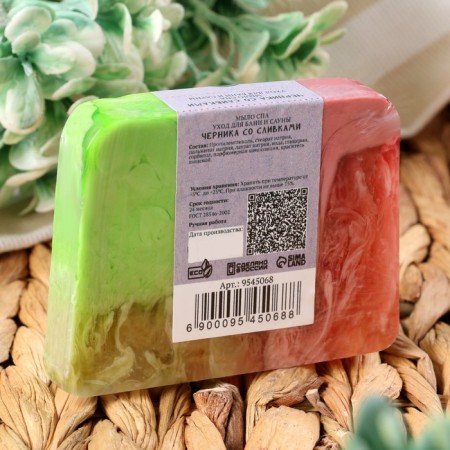 SPA soap - care for the bathhouse and sauna "Blueberries with cream" Dobroparov Handmade 80 grams-2