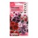Gloxinia flowers "Impress F1 mixture", 5 pcs