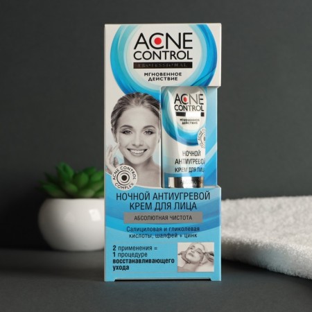 Face cream of night Acne Control Professional anti -war, absolute purity, 45 ml