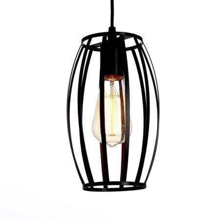 Lamp Bayerlux suspension Bayerlux 625516/1 1x40W E27 Black 16x16x27 cm-2