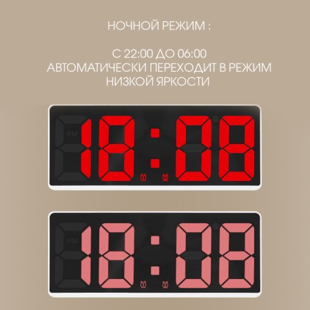 Clock - Electronic desktop an alarm clock with a thermometer, calendar, 15 x 6.3 cm, aaa, USB-5