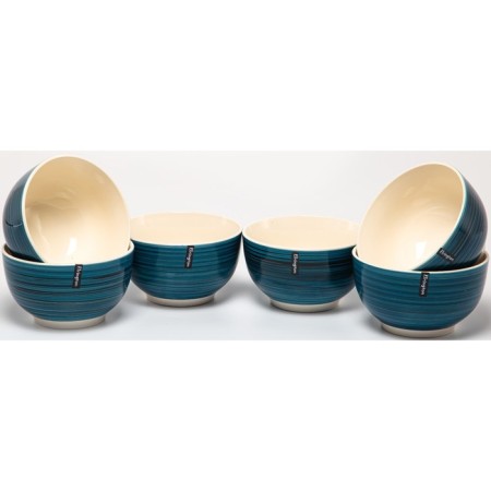 Elrington Saletniks set “Airgraph. Evening breeze ", 14 cm, 750 ml, 6 pcs