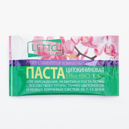 Letto cytokinin paste for orchids and indoor colors, 1.5 ml-4