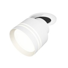 A set of a built -in rotary lamp with acrylic Ambrella Light, Techno, XM8101526, color white sand