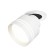 A set of a built -in rotary lamp with acrylic Ambrella Light, Techno, XM8101526, color white sand