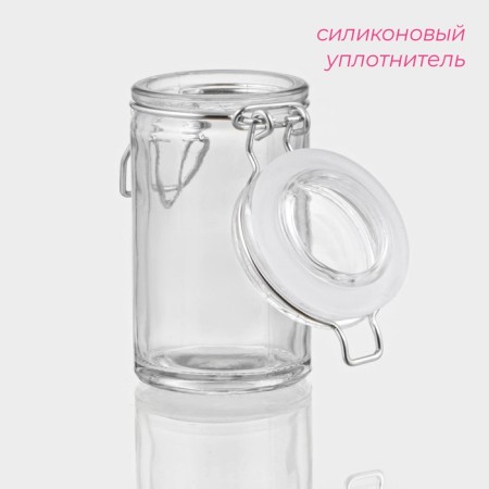 Glass jar for spices with a boiler castle of the Optima, 80 ml, 4.3 × 8.2 cm-3