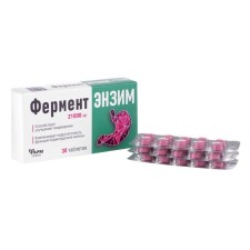 Enzyme enzyme, 30 tablets of 180 mg