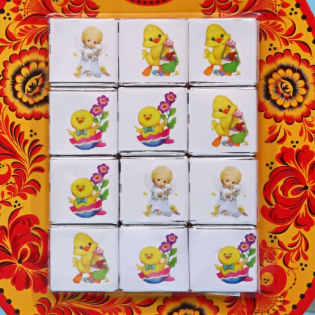 Confectionery "HB" set, 60 g-1