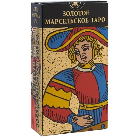 Golden Marseille Tarot (maps). Angelis R.