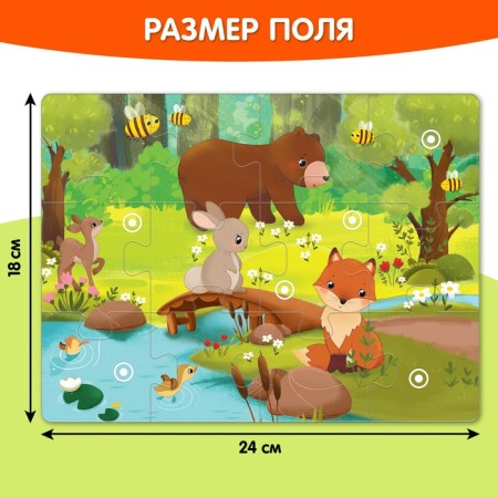 Set 4 in 1 puzzle with Velcro "Where do the animals live?"-2