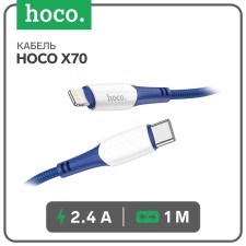 Hoco X70, Lightning cable - Type -C, PD 20 W, 2.4 A, 1 m, nylon braid, blue