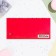 The envelope "Congratulations!" Cutting off, congregation, embossing, flowers