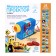 Musical projector "Important Transport", 3 slides, sound, light
