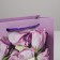 Gift laminated vertical, packaging, “tender in the world”, MS 18 x 23 x 10 cm