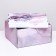 Bant folding box, purple 31.2 x 25.6 x 16.1 cm