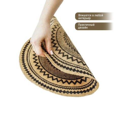 Serving napkin on the table "Africa", 38 × 38 cm, black color-2