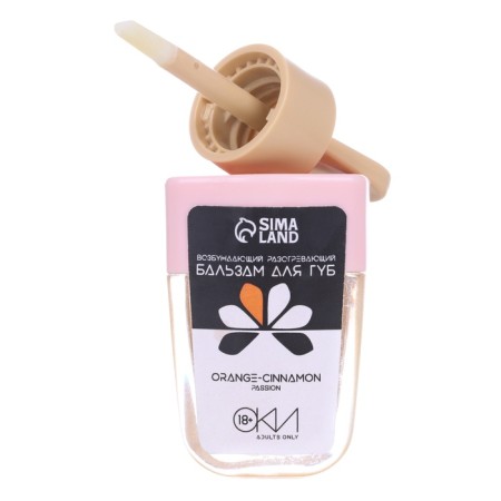 Balm for the lips of the Oka-huts Orange-brown, exciting, warming up-4