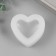 Mold Silicon "Volumetric Heart" mini 5.4x5.4x2.8 cm
