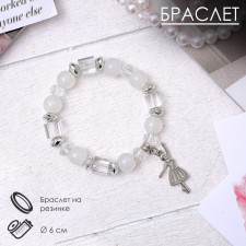 Bracelet Assorted 
