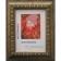 Frame for paintings (mirrors) 30 x 40 x 4.5 cm, plastic, calotta, antique