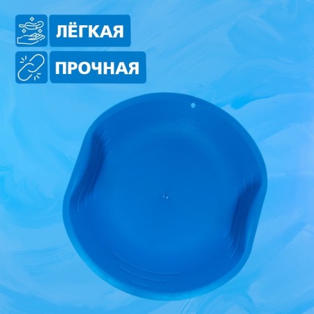 Ice is round, the color is blue-3