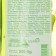 Soap red red line "Juicy pear and ginger" with an antibacterial effect, 500 ml