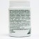 Biocorus sprouts. Oat grass extract is dry, 0.5 g of 60 pcs, in a bottle