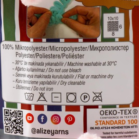 Yarn "Puffy Fine" 100% micropoliester 14.5m/100g (340)-3