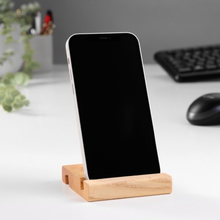 A stand under the phone, tablet "Be yourself, everyone else is already busy", 8*8*1.6 cm, a book-1