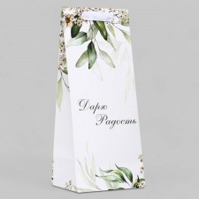 Package Gift Laminated for a bottle, 