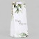 Package Gift Laminated for a bottle, "give joy", 13 × 32 × 11.3 cm