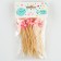 Skewers for Canapes "Pearl" set 24 pcs., Pink color