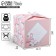 Gift folding box, packaging, “for you”, 12 x 12 x 12 cm